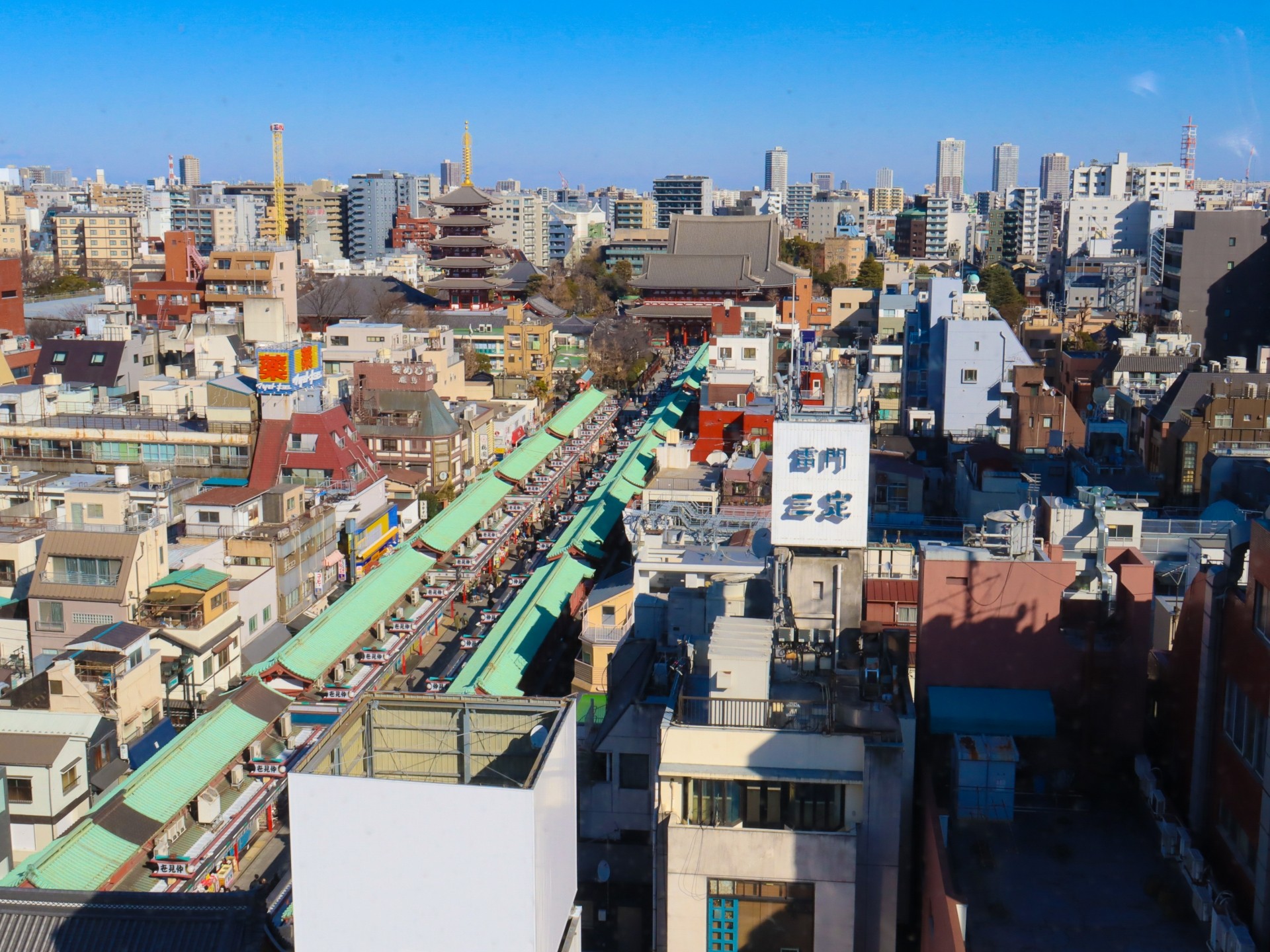 東京での新生活、初めての家購入で気をつけたいこと