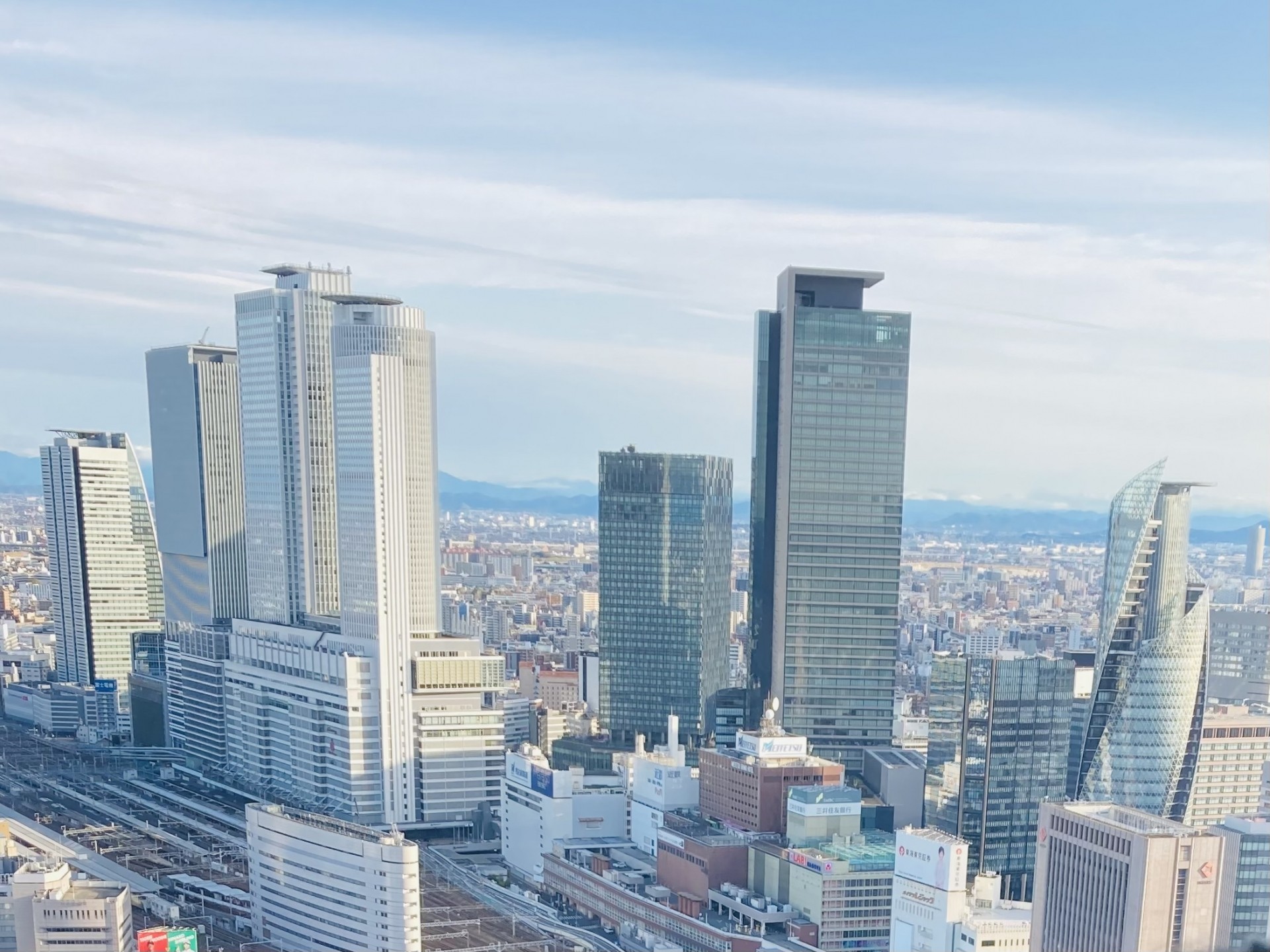 【まとめ】名古屋で理想の分譲住宅を見つけるために