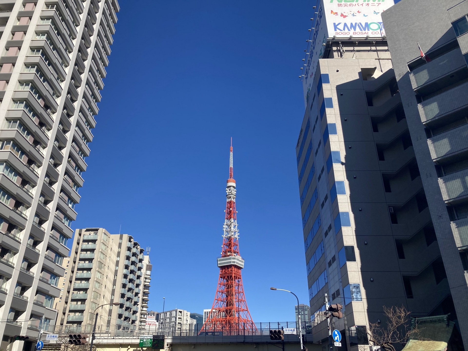 【まとめ】東京で理想の住環境を見つけるために